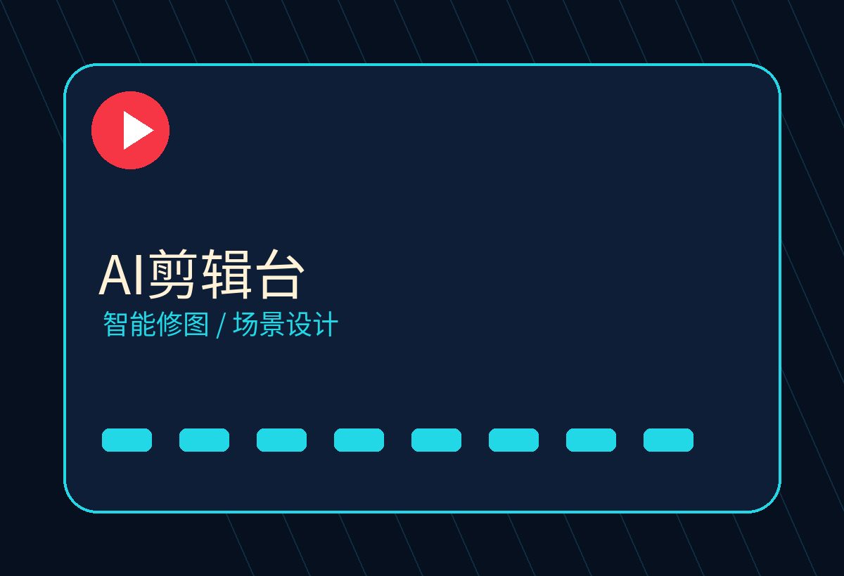 双飞姐妹花