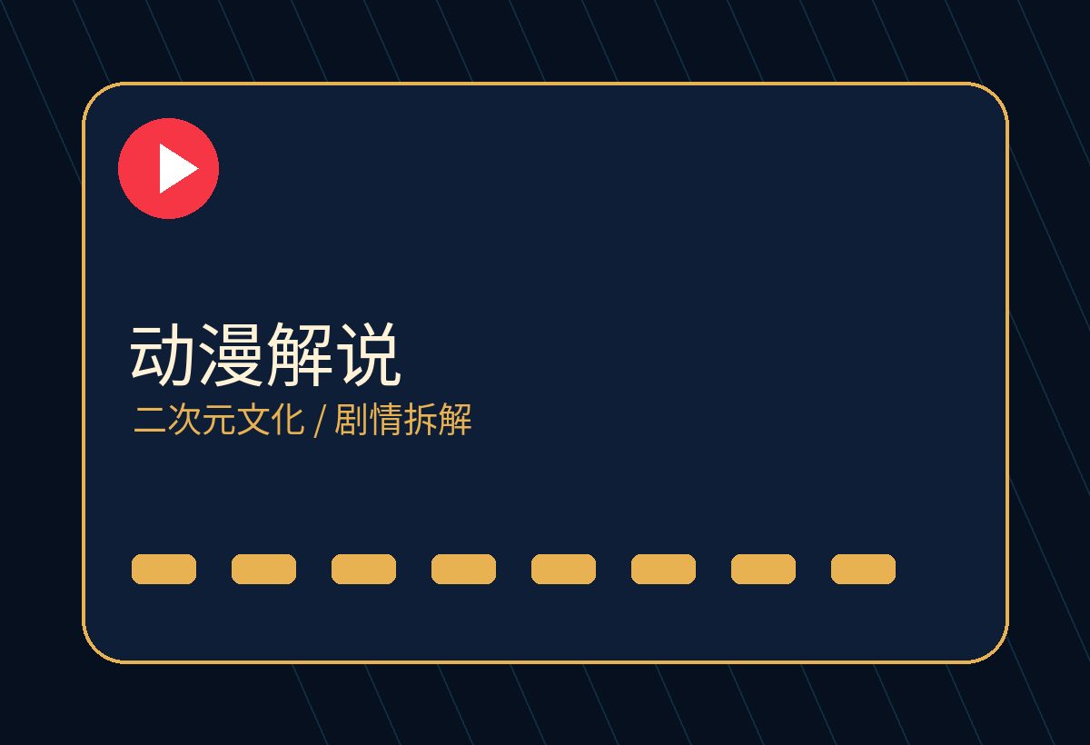 双飞姐妹花