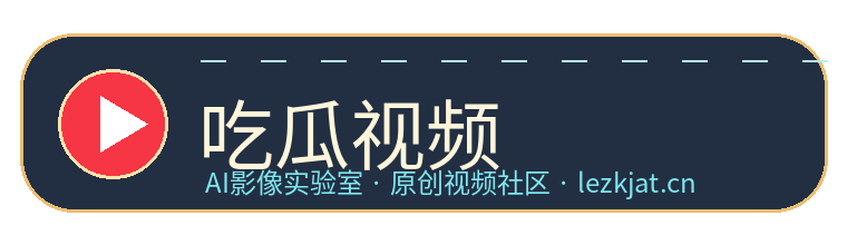 双飞姐妹花